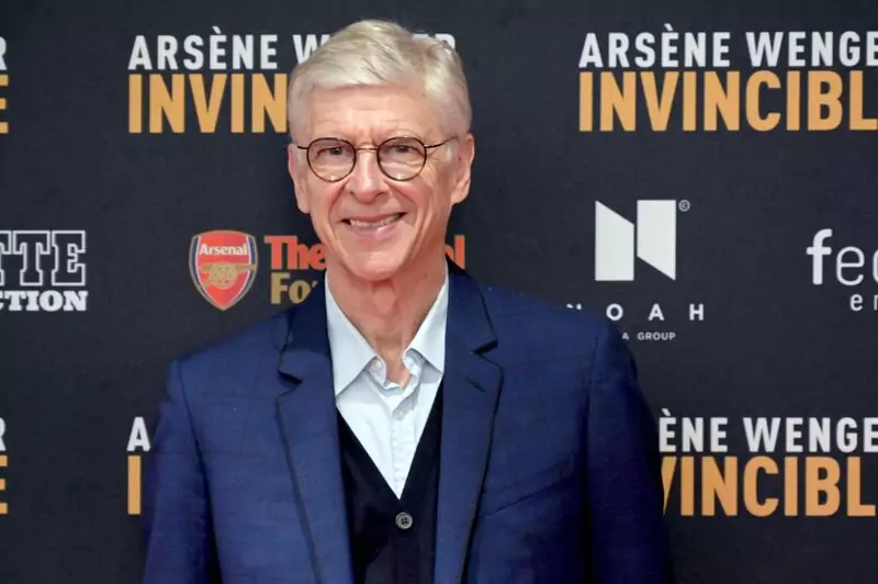 Arsene Wenger IQ 157