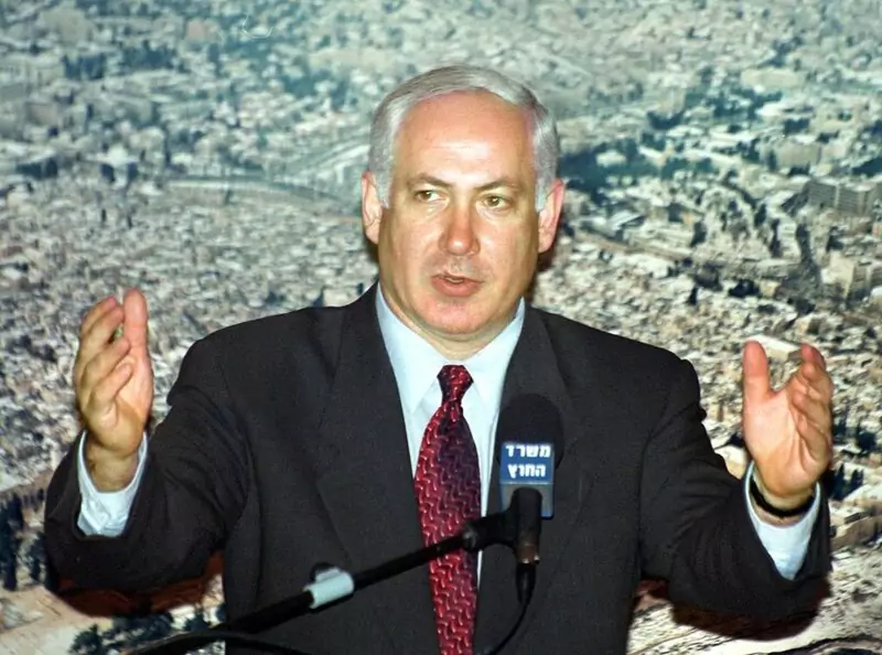 Benjamin Netanyahu - Israeli politician having an IQ of 180