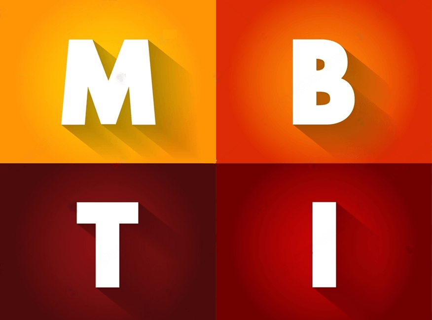 What is the MBTI?